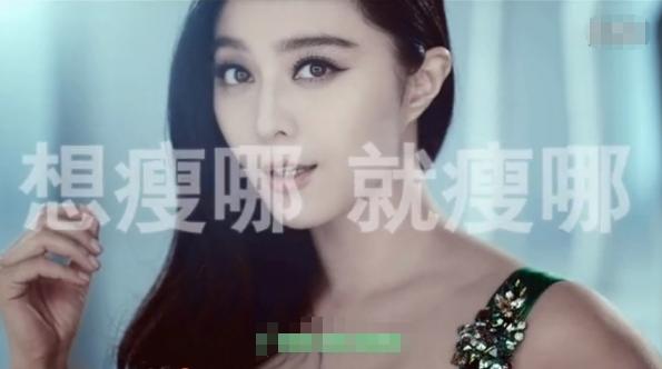 明星代言廣告圖片，展現(xiàn)變化、學(xué)習(xí)與自信的力量