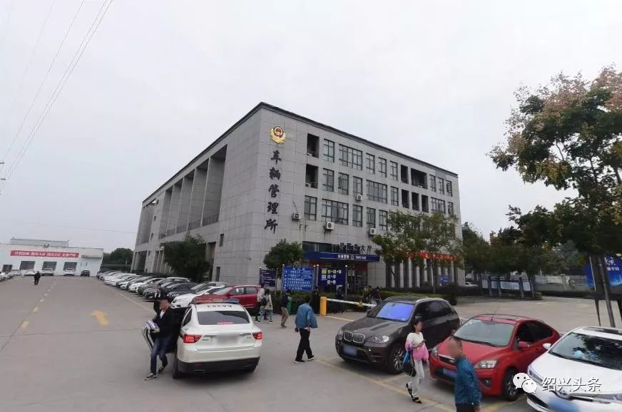 吳江車管所最新聯(lián)系方式，科技引領(lǐng)便捷服務(wù)，一觸即達(dá)