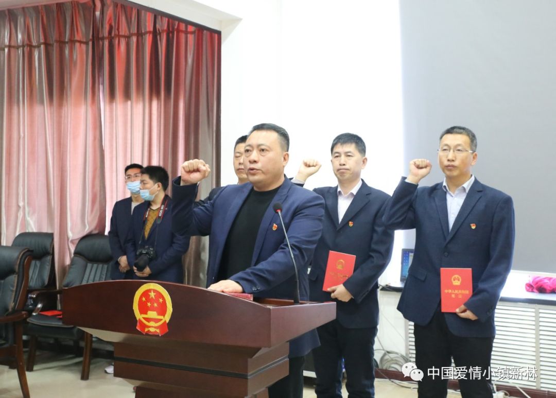 本溪市人大最新人事任命，小巷美食瑰寶背后的故事與任命動(dòng)態(tài)