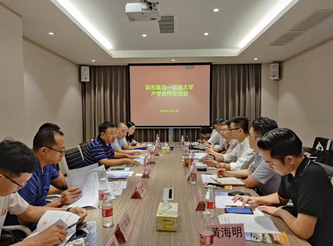 聯(lián)東u谷招聘啟幕，探索自然美景，尋找內(nèi)心寧靜之旅