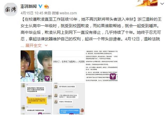 張帆最新監(jiān)獄小說，時代背景下的深度剖析與影響