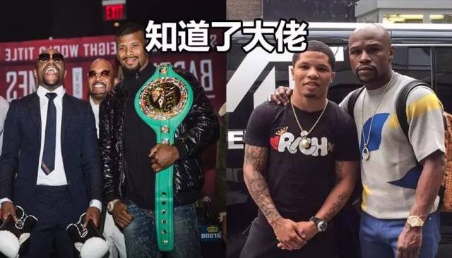 梅威瑟與嘴炮對(duì)決時(shí)間揭曉，備受矚目的拳擊盛宴即將上演