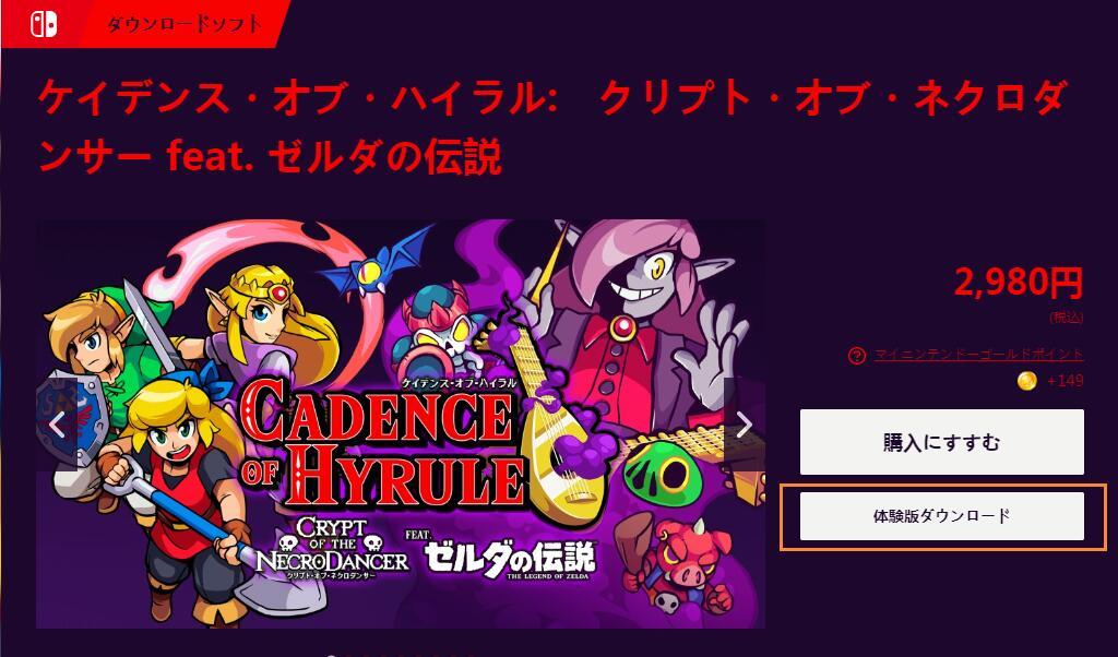 音樂(lè)節(jié)奏控制器全新版，掌控旋律精髓的利器