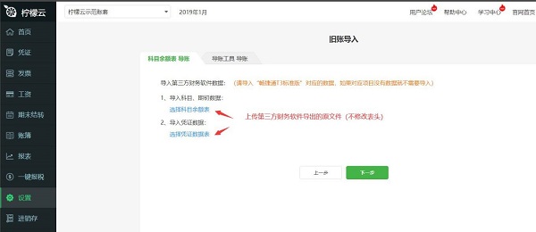 檸檬網(wǎng)資訊速遞，時代浪潮中的信息領(lǐng)航先鋒