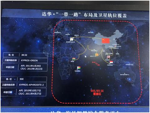 股票達華智能，科技智能引領(lǐng)股市新動力，智能領(lǐng)航未來。
