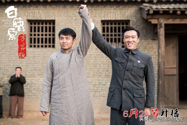 白鹿原兆鵬演員，自信成就夢(mèng)想，啟示人生之路