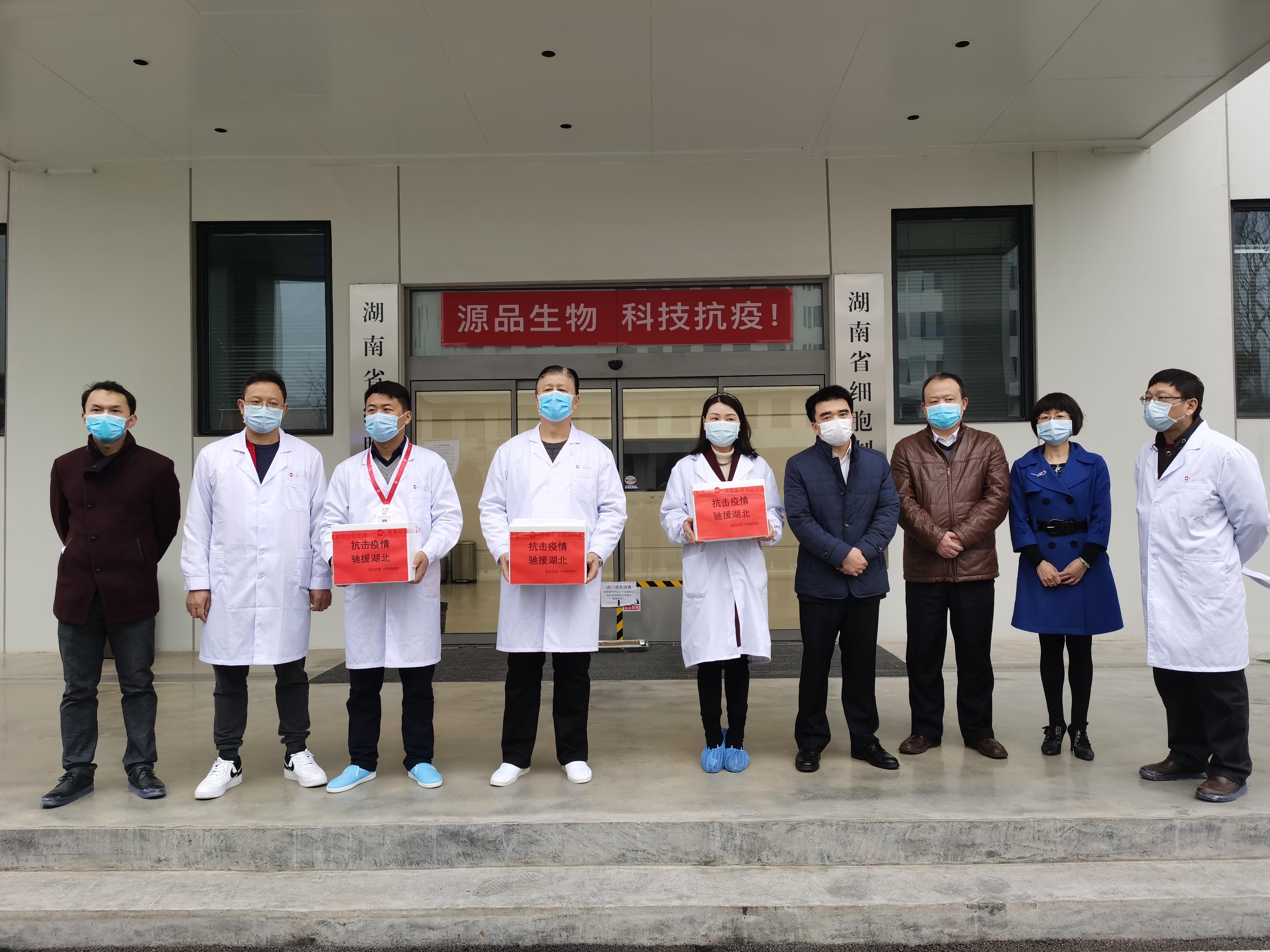 ??掌上品最新資訊震撼發(fā)布?