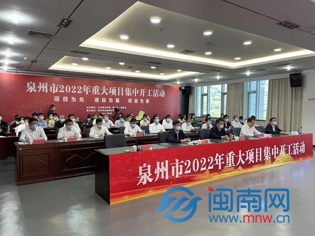 運(yùn)動場館燈具 第178頁