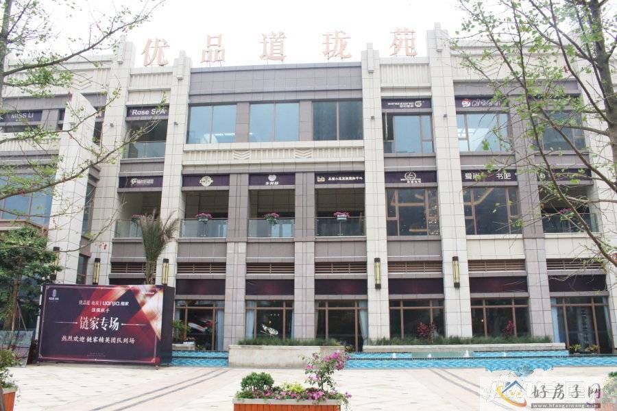 優(yōu)品道瓏苑最新房價信息詳解，市場走勢解析與購房指南