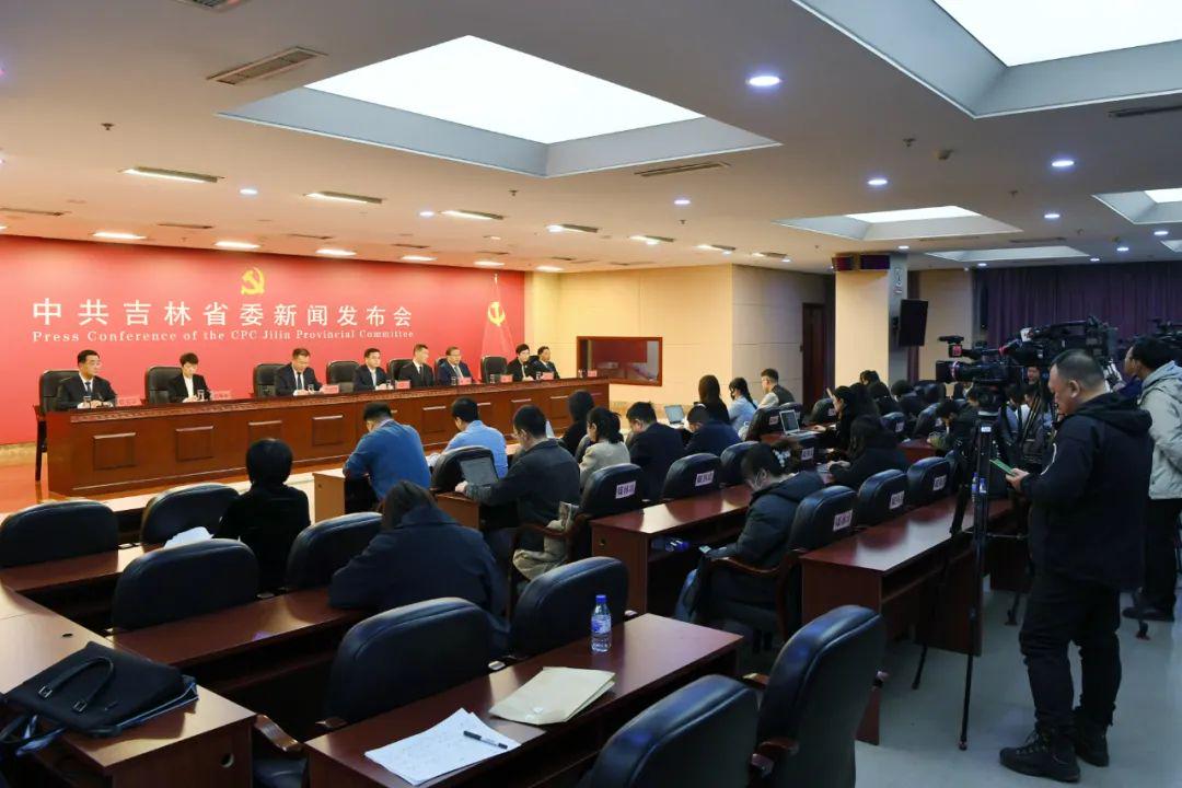 吉林省最新動(dòng)態(tài)概覽
