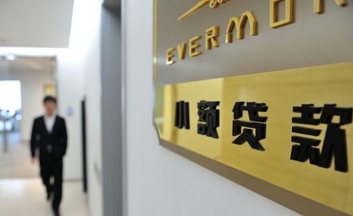 智能融資科技重塑生活，最新小額貸款渠道快速通過(guò)指南