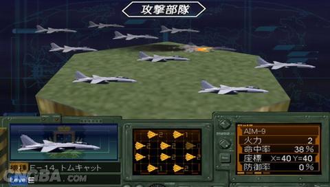 最新PSP游戲下載，時(shí)代印記與文化繁榮的交融