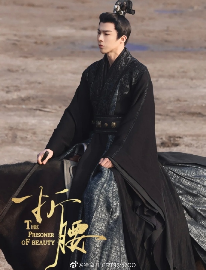 折腰最新劇情，自然美景中的內(nèi)心平和之旅揭秘