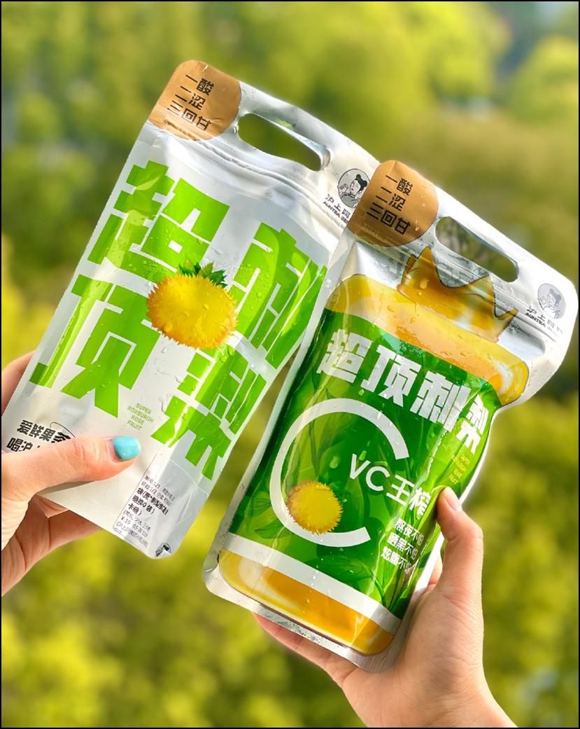 刺梨上市，市場潛力與社會(huì)反響深度探討