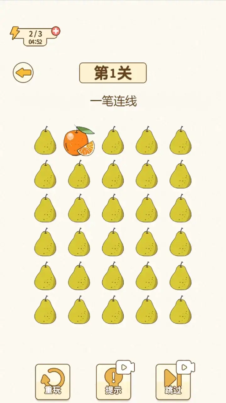 最新燒腦挑戰(zhàn)，探索未知領(lǐng)域的思維冒險(xiǎn)之旅