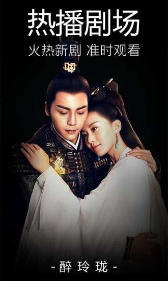 燭影影視最新版使用指南，適合初學(xué)者與進(jìn)階用戶參考指南