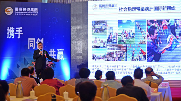 工礦燈具 第169頁