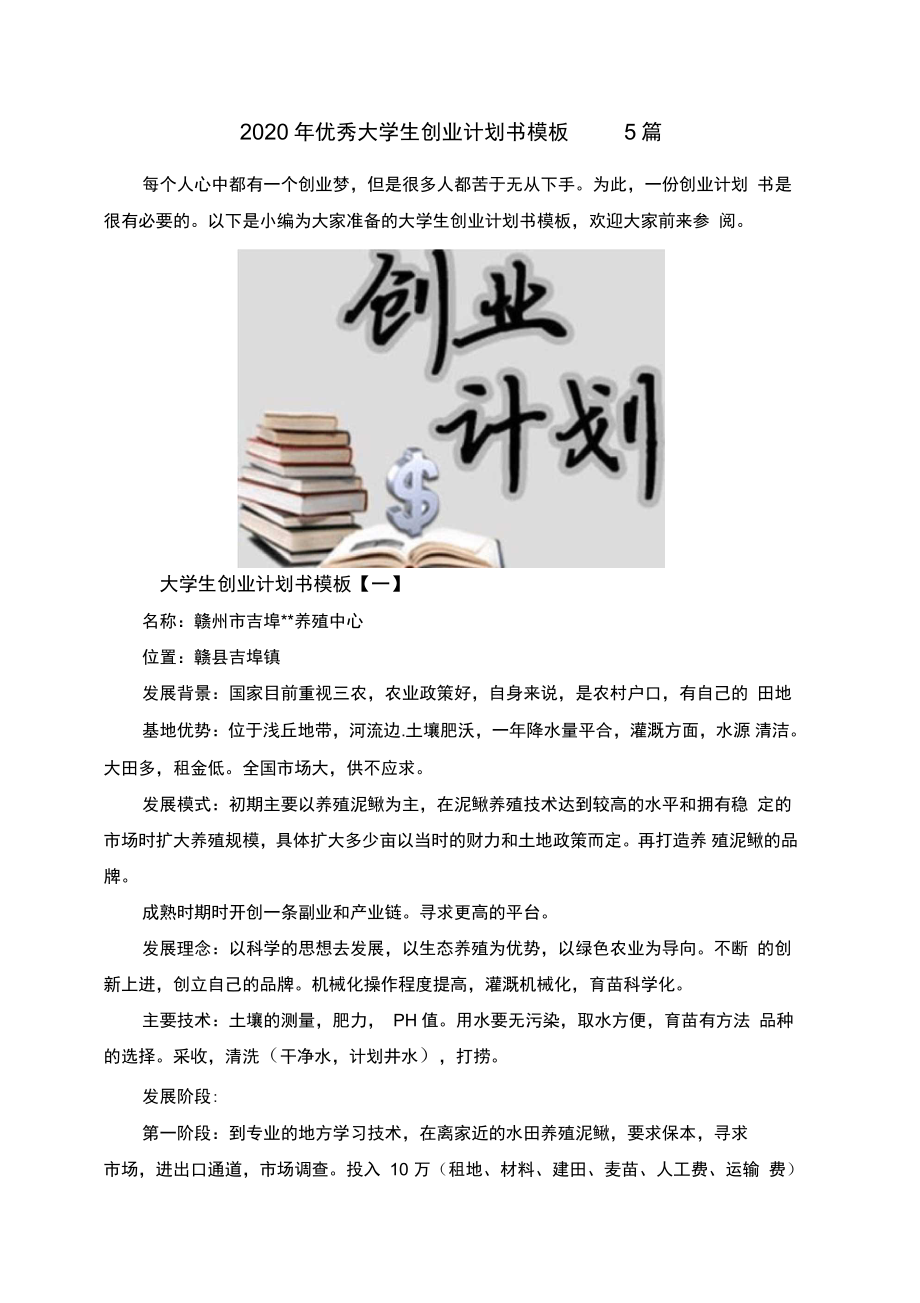 燈飾燈具 第175頁