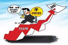 上市真的是圈錢游戲？探訪獨(dú)特小店揭示隱藏的世界