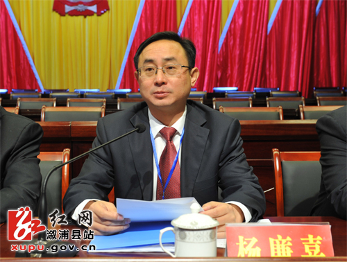 溆浦人事任免信息，變化帶來自信，學(xué)習(xí)鑄就未來之路