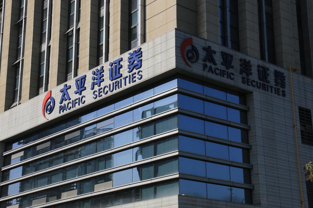 太平洋證券股票，科技引領(lǐng)投資新時(shí)代，觸手可及的未來(lái)財(cái)富之路