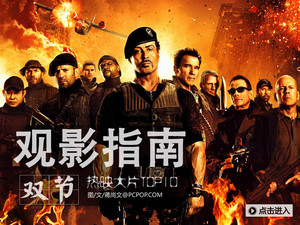 最新熱門電影免費觀影，自然美景的心靈探索之旅