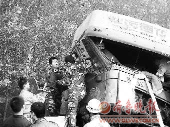 菏澤高速交通事故最新進(jìn)展，意外溫情涌現(xiàn)