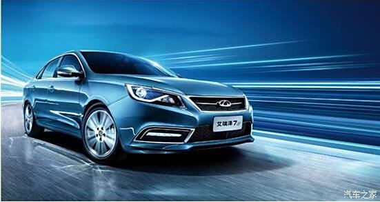 艾瑞澤7最新價格動態(tài)，價值變遷中的自信與成就感體驗(yàn)