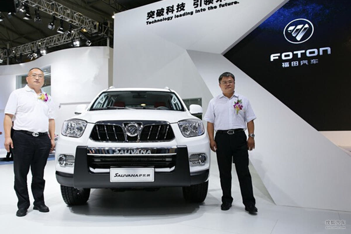 駕馭未來的勵志之旅，揭秘福田薩瓦新款車型圖解，2025款新車展望