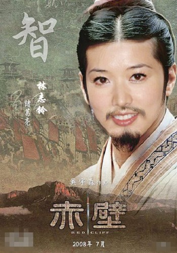 換臉電視劇，心靈與自然的美麗交融