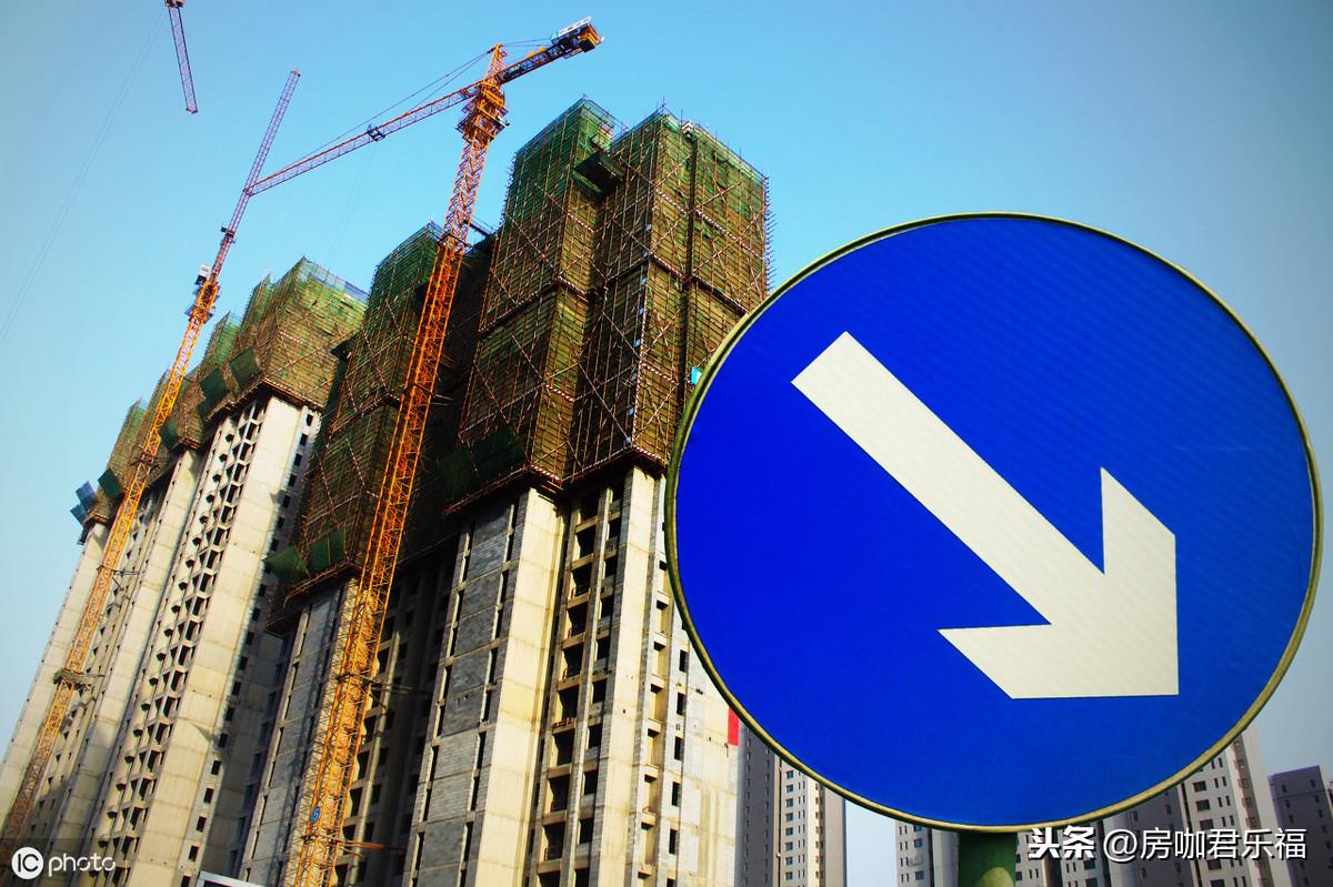 應(yīng)城房價最新動態(tài)，價格變化與自信的力量學習探討