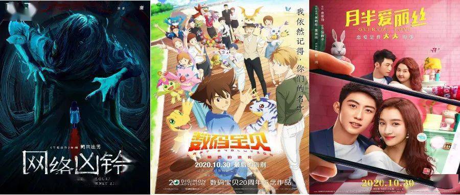 午夜新片速遞，巷弄深處的電影小天地探秘