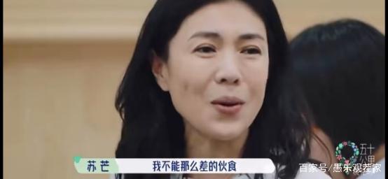 吃演員的奶，一個(gè)時(shí)代的特殊現(xiàn)象及其影響回顧