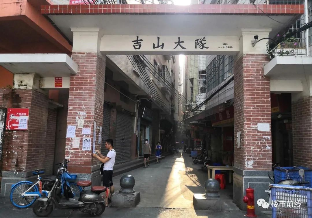 山佑巷的回遷歷程，變遷中的勵(lì)志故事，自信與成就感的源泉