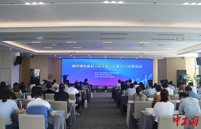 城陽棘洪灘招聘信息，科技驅(qū)動(dòng)未來，革新工作體驗(yàn)新機(jī)會(huì)開放！