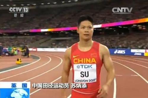 宋鐵龍比賽視頻，熱血競技展現(xiàn)英雄風(fēng)采