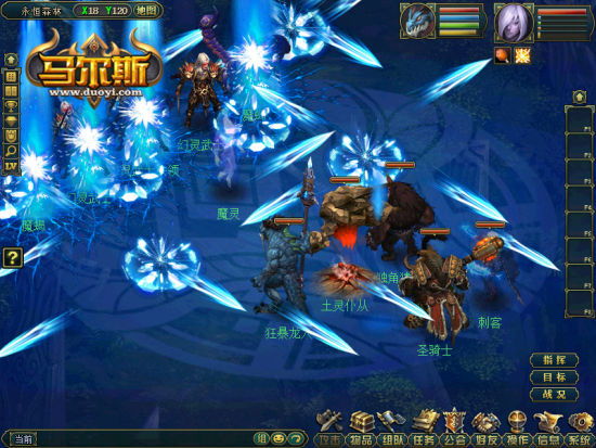 運動場館燈具 第167頁