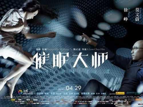 2025免費(fèi)高清電影，時(shí)代的影像盛宴