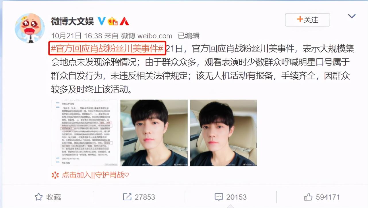 沈逸最新指南，高效學(xué)習(xí)新技能與完成任務(wù)的步驟指南（初學(xué)者與進(jìn)階用戶必備）