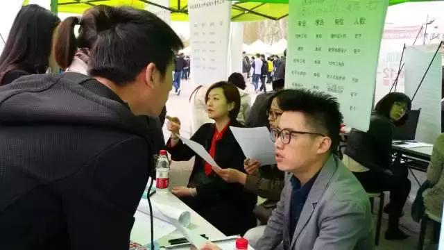 天津北辰小淀熱門職位招聘挑戰(zhàn)啟航！