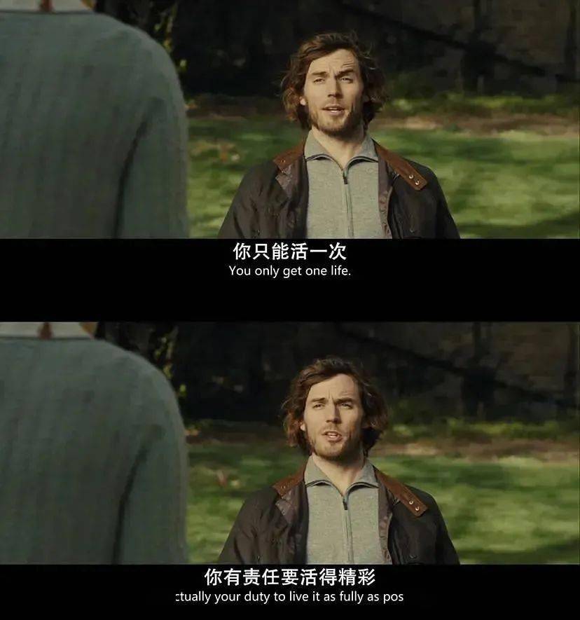 牛夜電影，獨(dú)特夜晚的視覺(jué)盛宴