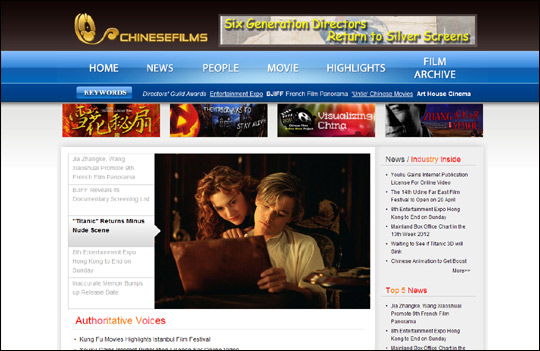 時代背景下的網絡影音潮流，最新AV在線網站探索