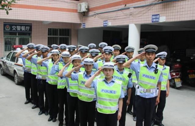 警察薪酬改革最新進展，科技賦能未來，重塑守護者價值