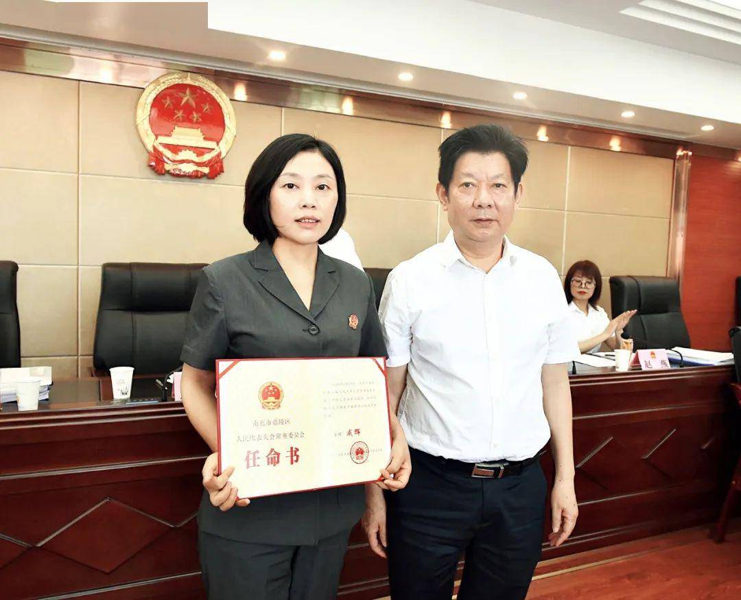 吳中區(qū)干部任命揭曉，新領(lǐng)導(dǎo)班子的展望與期待