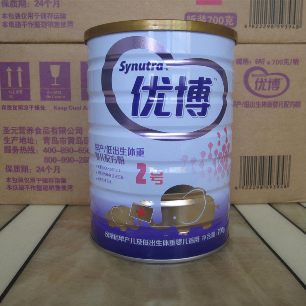 圣元奶粉新品上市，市場反響熱烈，我的個人觀點分享