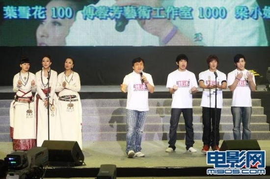 成龍最新動態(tài)，科技巨獻重塑生活體驗