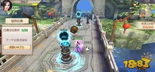 蜀門最新活動攻略大全，助你輕松參與游戲盛事！