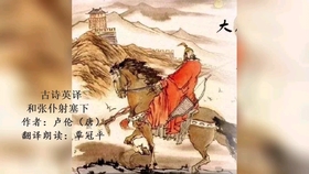 游子吟朗誦比賽視頻，深情與藝術(shù)的交融盛事展現(xiàn)