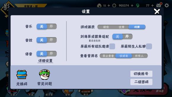 運(yùn)動(dòng)場(chǎng)館燈具 第161頁(yè)