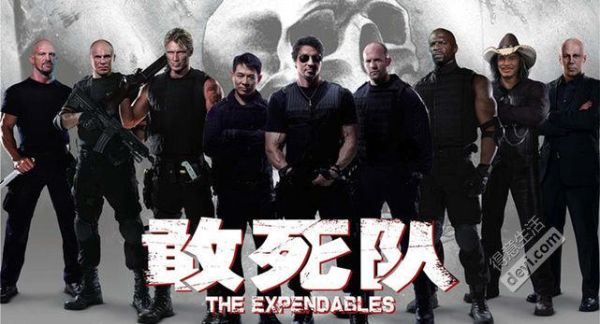 敢死隊2演員表介紹，自然美景探索之旅的英勇群星